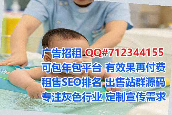 商丘试管婴儿检测事务所